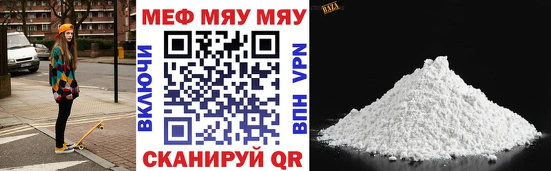 Виды наркоты Верхотурье Амфетамин Канабис Cocaine Меф Гашиш