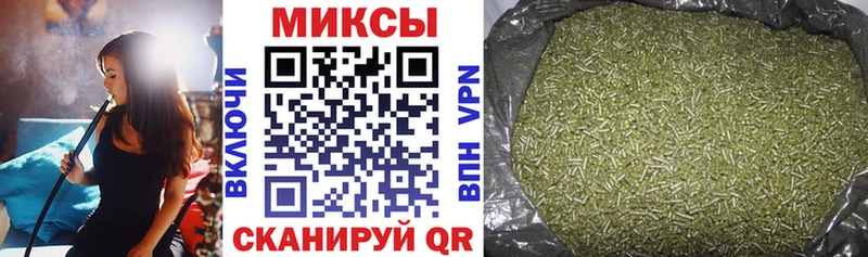 наркотики Верхотурье гидра онион Бутират оксана