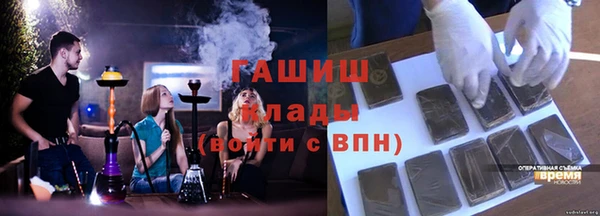 Альфа ПВП Беломорск