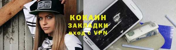 Альфа ПВП Беломорск