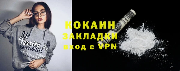 Альфа ПВП Беломорск