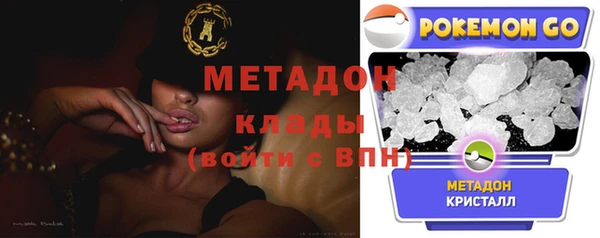 Альфа ПВП Беломорск