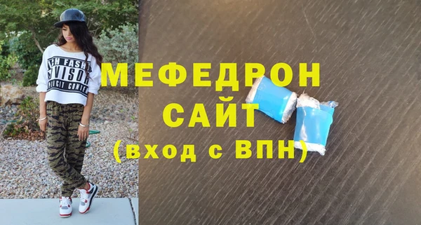 Альфа ПВП Беломорск
