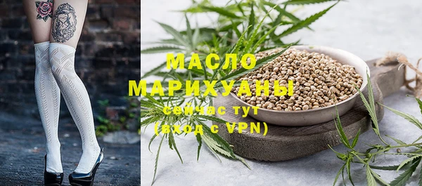 Альфа ПВП Беломорск