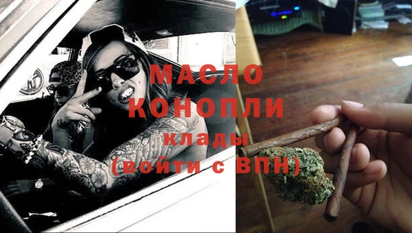 Альфа ПВП Беломорск