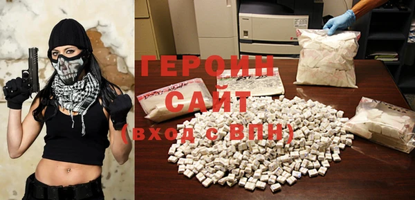 шишки Белоозёрский