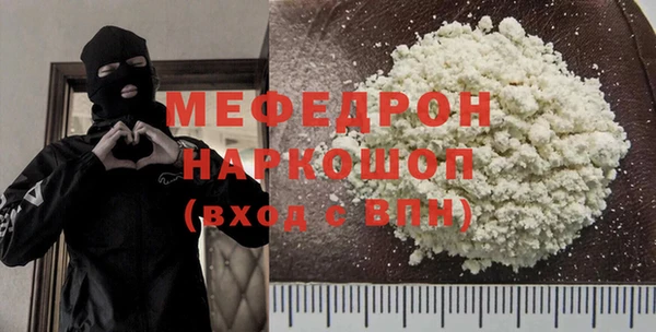 Альфа ПВП Беломорск