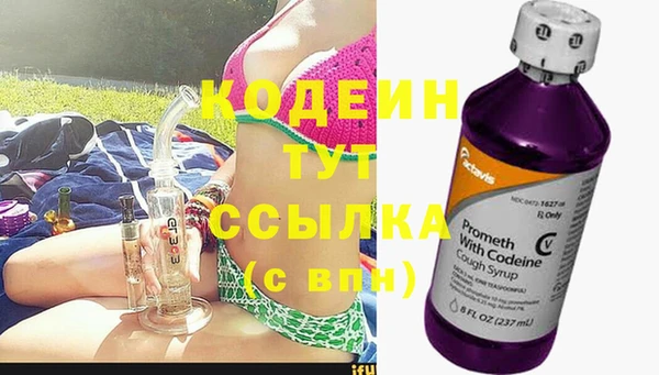 Альфа ПВП Беломорск