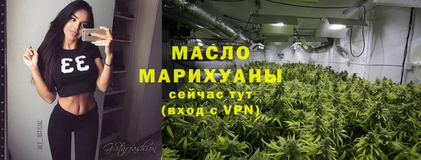 шишки Белоозёрский