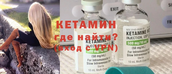 каннабис Ладушкин