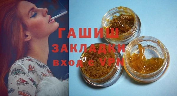кокс Баксан