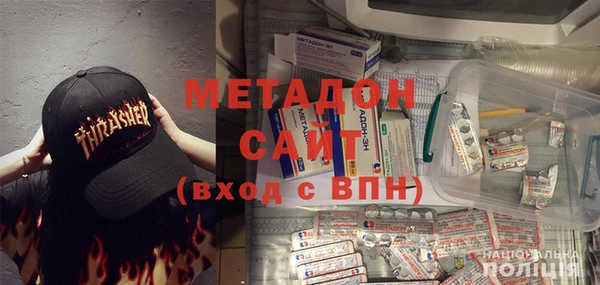 Альфа ПВП Беломорск