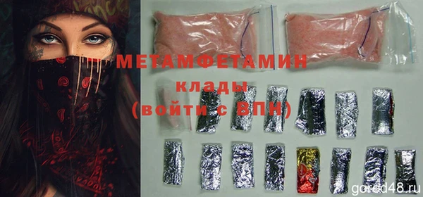 кокс Лабытнанги