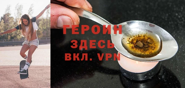 Альфа ПВП Беломорск
