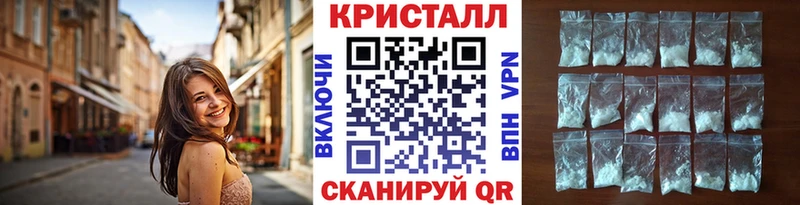 МЕТАМФЕТАМИН витя  Верхотурье 